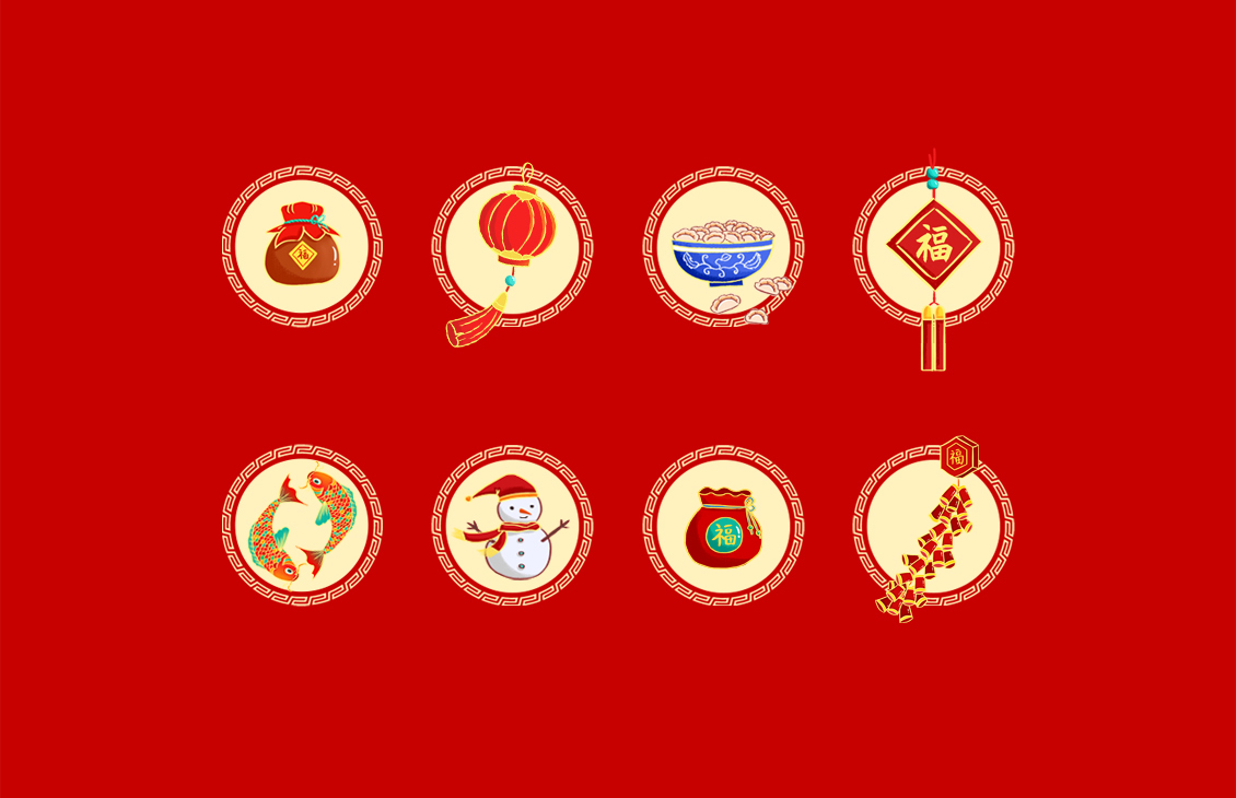 新年主題系列插畫禮盒主視覺丨中國(guó)傳統(tǒng)節(jié)日-春節(jié)插畫