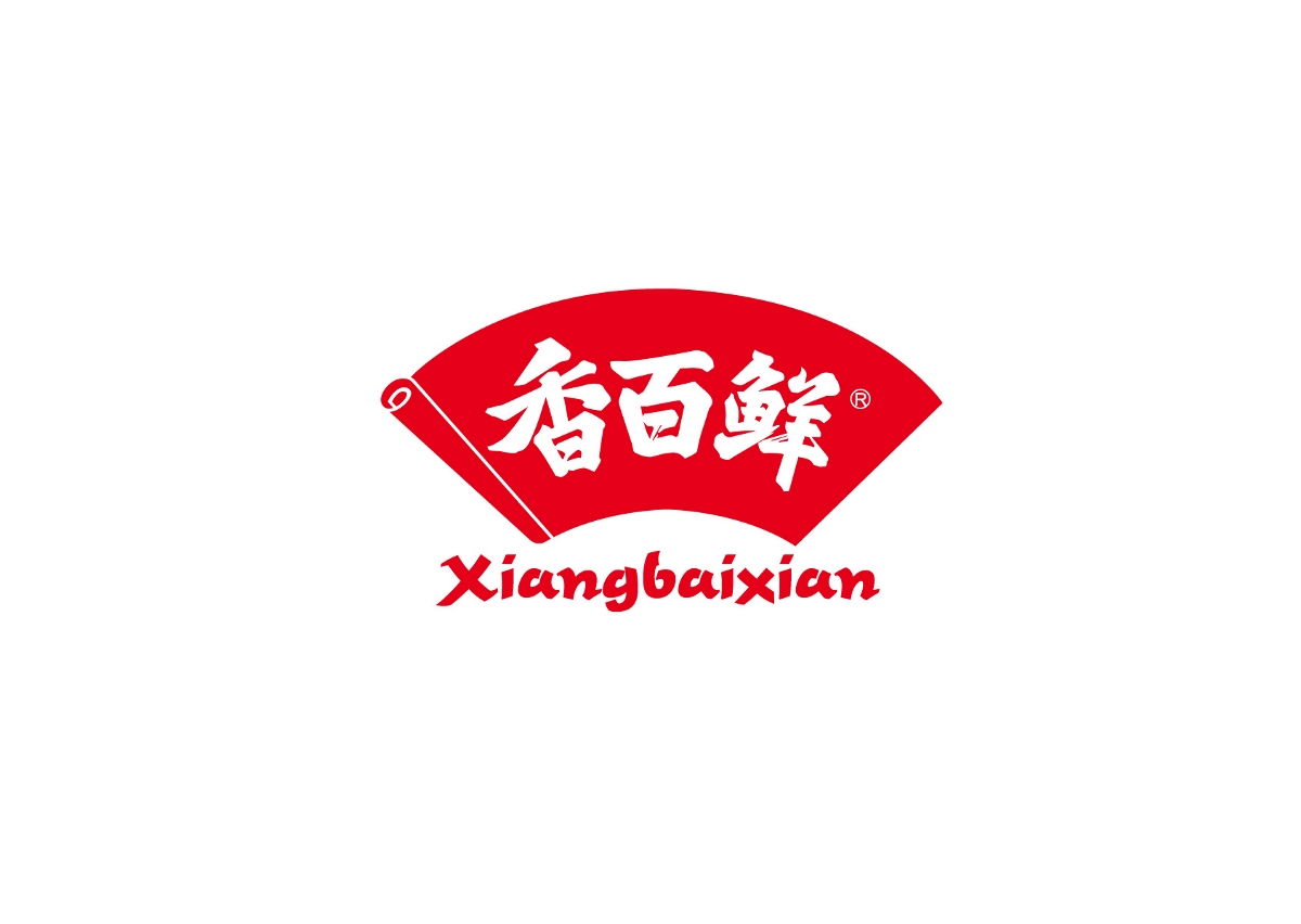 黑米設(shè)計(jì)X 香百鮮食用油、調(diào)味品品牌升級(jí)設(shè)計(jì)