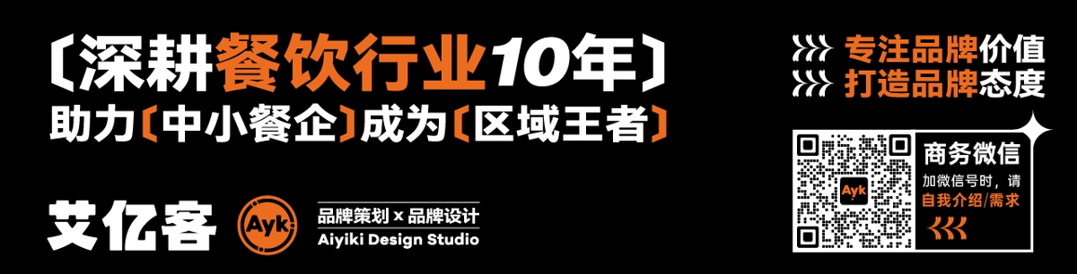 金米粥餐飲品牌LOGO設(shè)計｜粥鋪 中式快餐 小吃LOGO設(shè)計